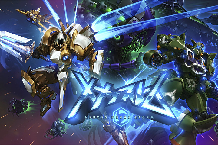 HOTS : Heroes Méca Storm, skins pour Tyraël, Rehgar et Abathur